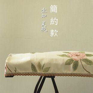 Guzheng Dust Cover Universal Light-Blocking Cover New Age-Reducing Thickened Linen Embroidered Chinese Style Lace Piano Shawl