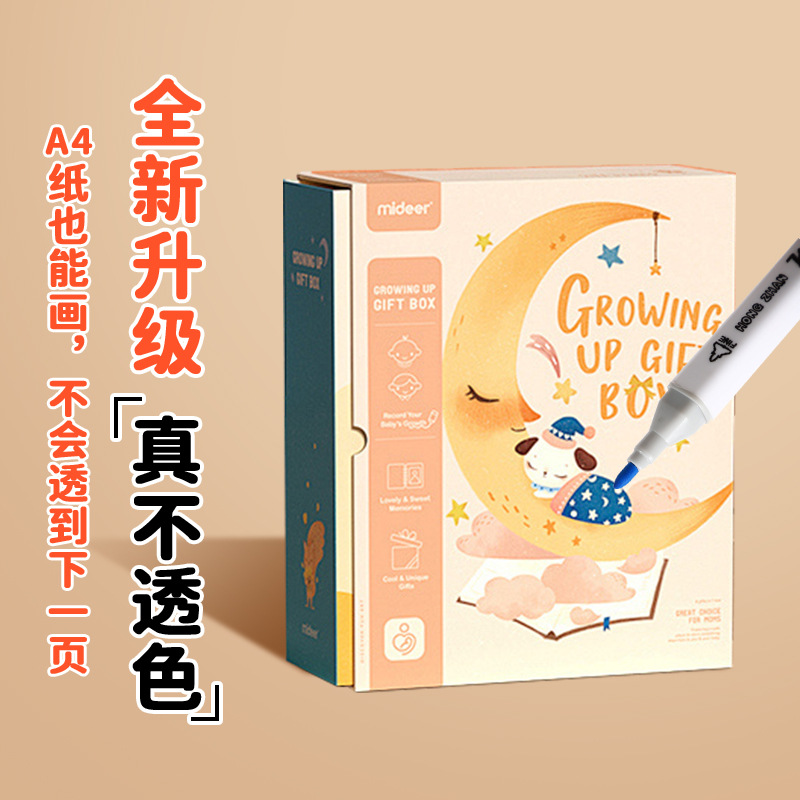 Lápiz de marcador de doble cabeza para niños cartuchos de acuarela para estudiantes de arte y pintura de color plegable especial 12 / 18 / pintado