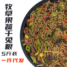 �üZ���l���l�����üZ����ZС���üZ����ʳ�����ӳԵĠI�B�Z5��