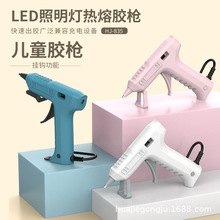 110-240Vȫ늉WҎzֹ7mmֹۘͯz60w