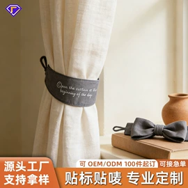 收纳篮/筐;储物挂袋;脏衣篮