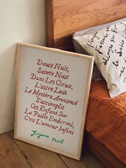 Sweet Christmas Christmas Tree Art Poster Romantic French Festival Decoration Painting Card Gift Home Decor Wall Art