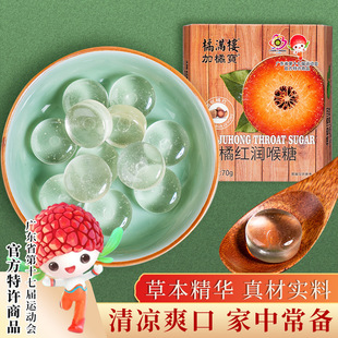 �ٝM�Ǽ��ٌ����ټt�����Ǻ�Ƭ70g