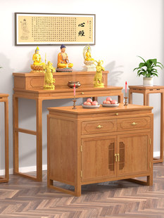 �ں���ľ�����י�������ʽ�A�ݙ���ľ�͏d�׌�ľ̨ؕ������ľ���b