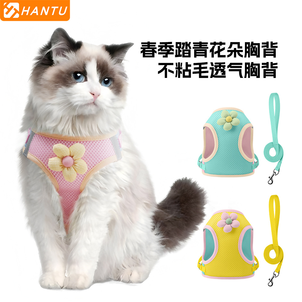 Nuevos accesorios de dibujos animados para mascotas chaleco tipo cinturón de pecho de gato reflectante para evitar la liberación de la cuerda de tracción de gatos