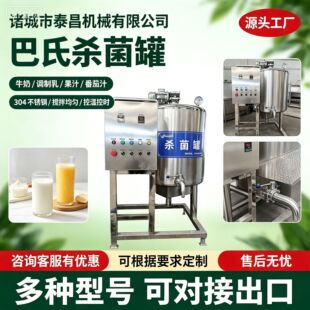 ���P�304���Ϛ�����ţ�����a�������̜���O��������200L�����C