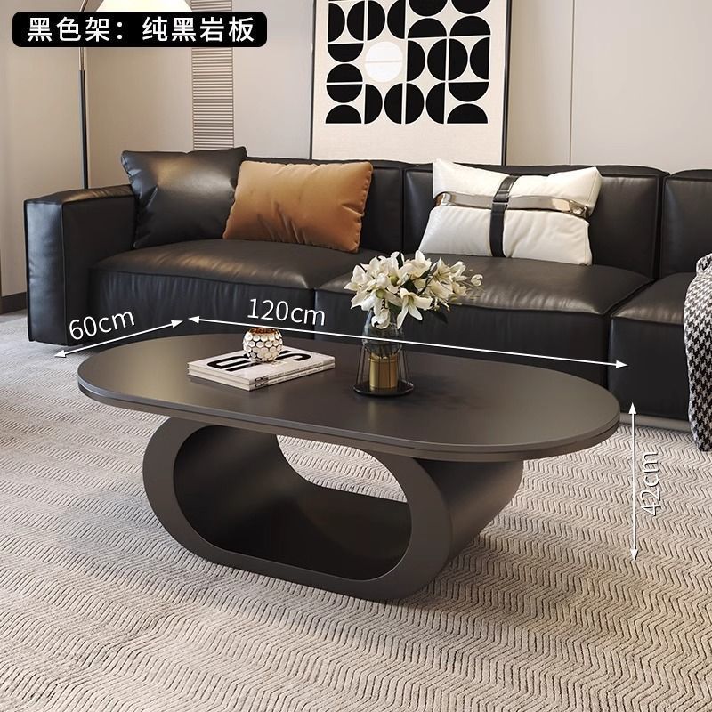 意式极简新款岩板茶几客厅家用简约现代高级感组合轻奢椭圆形茶桌|undefined