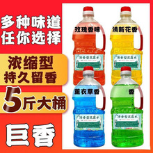 ��Ͱ��¶ˮ����ɢ�b���������ֹ�Wͨ�ô�Ͱ�b�Ƶ��l���gȥζ���l