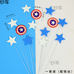 �x���決�����b�ͨ֩���������p�����Ӳ忨��Ʒ̨�����Ɍ��b