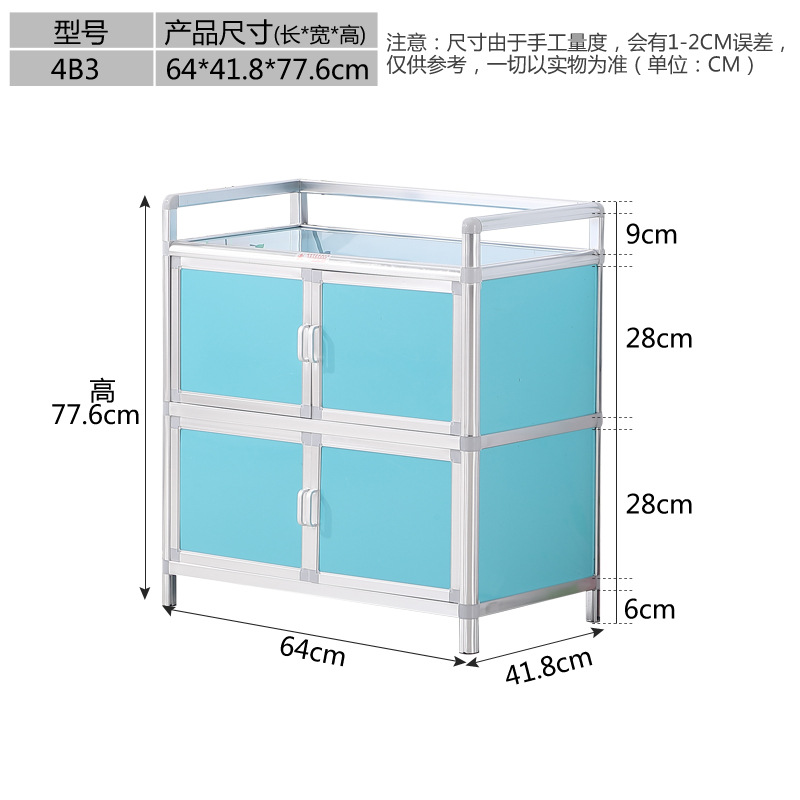 Gabinete de cocina Gabinete de aluminio Gabinete de té Gabinete de cocina Gabinete de balcón Gabinete de almacenamiento Gabinete de comedor moderno y simple