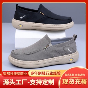 �羳���u�ϱ�����Ь��һ�_��ܛ�׷����_܇���eЬ����������ְ�Ь