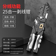 25��һ�๦�ܷ־������Q���I��늹����Ó܄������������@���Q��