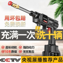 ���o��ϴ܇�C܇�ü��ó��ʽ�߉�ˮ�����늳�ϴ����ϴ