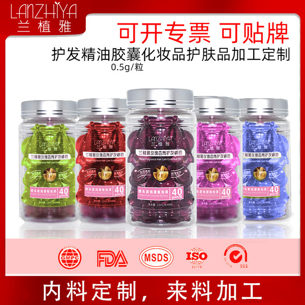 perfumed hair oil contains rose