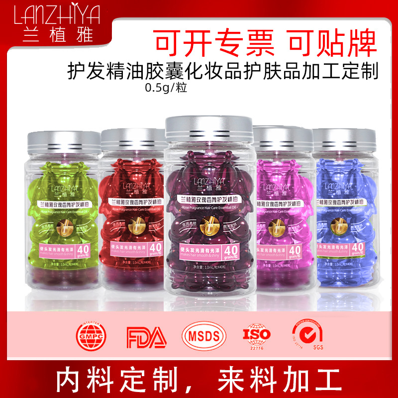 perfumed hair oil contains rose