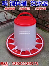 �u�����Ͱ�ˮ���Ԅ�����Ͱ�uʳ���u���ZʳͰιʳ���Bֳι�u����