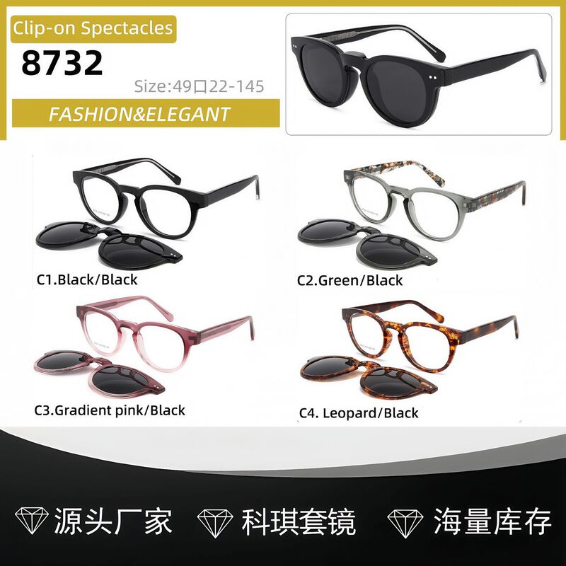 8732 Round Frame Acetate Leg Sunglasses Leopard Print Foreign Trade Magnetic Glasses Uv Protection Trendy Insert Polarized Sunglasses 8732 Round Frame Acetate Leg Sunglasses Leopard Print Foreign Trade Magnetic Glasses Uv Protection Trendy Insert Polarized Sunglasses