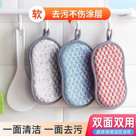 衣钩/挂钩;清洁球/刷;沐浴球浴擦