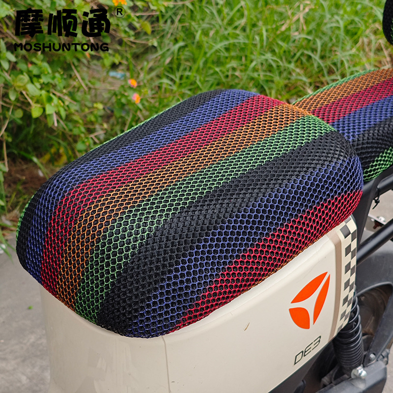 Electric car seat cover universal waterproof sunscreen cushion cover for 007 new national standard battery car far-reaching 009 Yadi car
