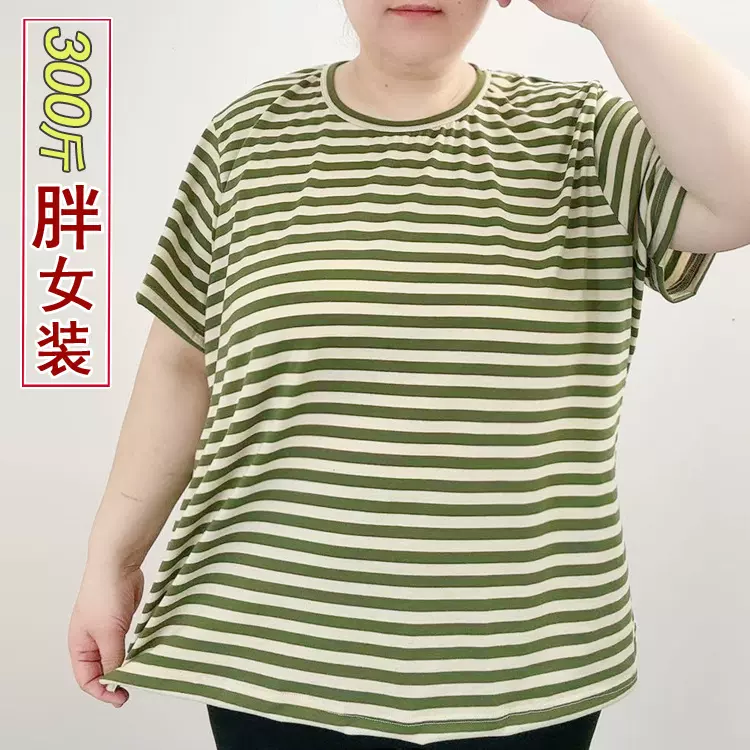 200斤300斤胖m大码女装 针织宽松短袖条纹T恤肥圆领体恤 一件代发