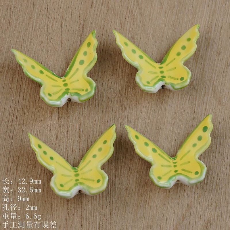 景德镇手绘陶瓷蝴蝶配件饰品串珠手工DIY项链吊坠材料散珠货源|undefined
