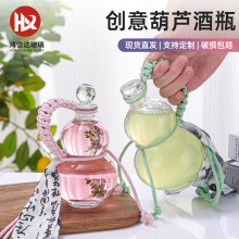 ������J͸������ƿ���ƿ����ƿ���^���üo����K��֭ƿ���l