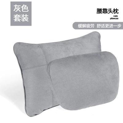 suitable for Maybach headrest cushion – Headrest - grey-maybach-headrest-1-waist-1