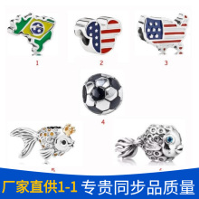 �˼Ҷ���S925�����������������ͼ�ʹ�����羳����DIY�������