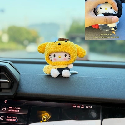 Dashboard Center Console Car — Car ornaments - pudding-dog-set-yellow-bag-little-blue-cat-ornament-round-base