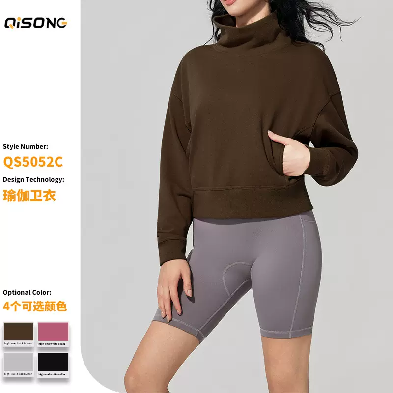 跨境新款秋冬立领卫衣长袖宽松圆领上衣户外休闲防风保暖运动服女