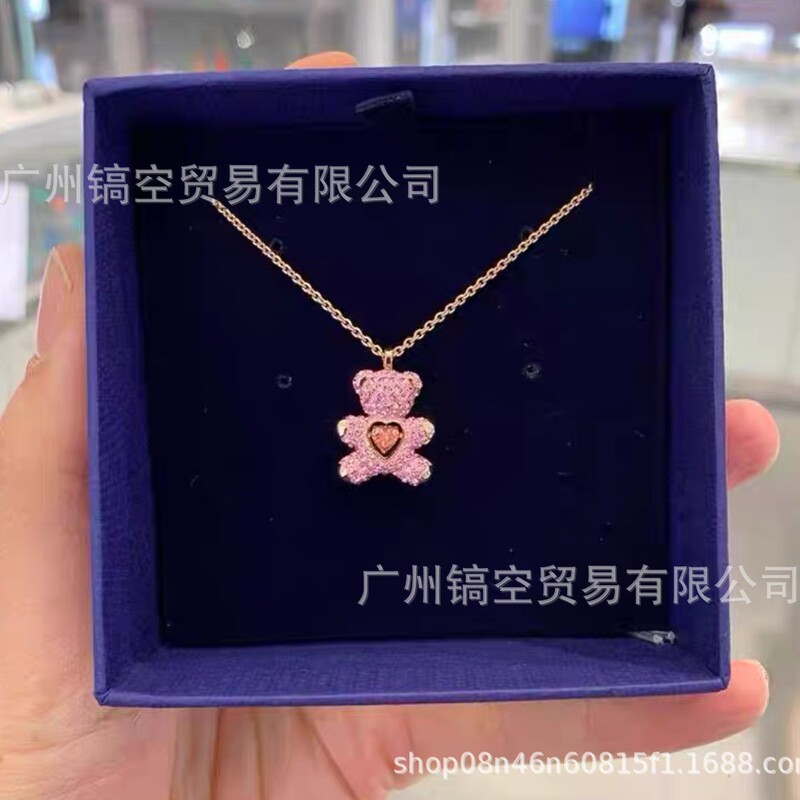 Shijia スマートテディピンククマネックレスレディースライトラグジュアリーニッチ多用途動くハート鎖骨チェーン工場直販|undefined