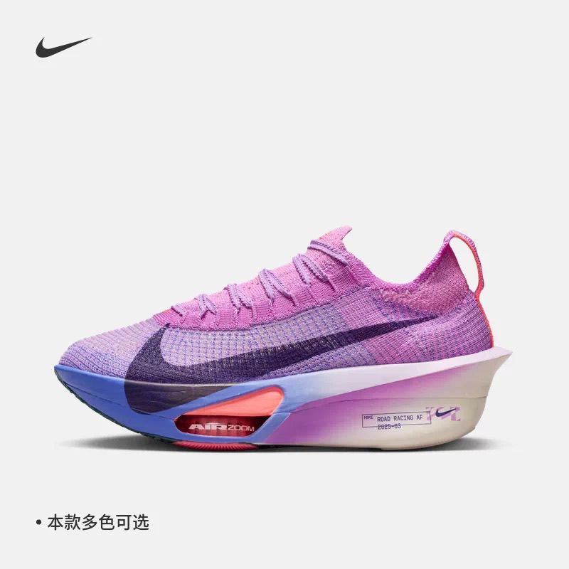 Real Carbon Plate Alphafly Next%3 Marathon Running Shoes, Alpha 3 Generation Men's and Women's Air-Cushioned Running Shoes Real Carbon Plate Alphafly Next%3 Marathon Running Shoes, Alpha 3 Generation Men's and Women's Air-Cushioned Running Shoes