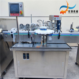 100ml��ͯ��ϩȾ�����a�� ����Ⱦ�Ϲ��b��ڙC ��ϩȾ�Ϲ��b�O��