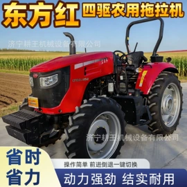 拖拉机;收获机械;种植机械