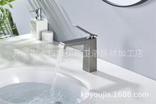��ƽ�ż���ԡ ̨���赥��������ͷ ǹ���ٲ���ˮ������ͷ31140