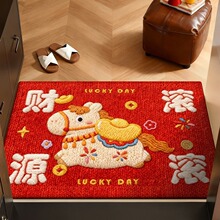2026马年毛绒感水晶绒地垫家用入户耐脏门垫装饰地毯红色喜庆地垫