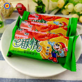 新乐福 e番情 番茄味薄饼薄脆饼干散称装零食品 5斤整箱批发混装