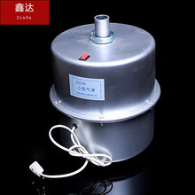 J2126小型气源气垫导轨配件高中物理运动力学实验教学仪器材