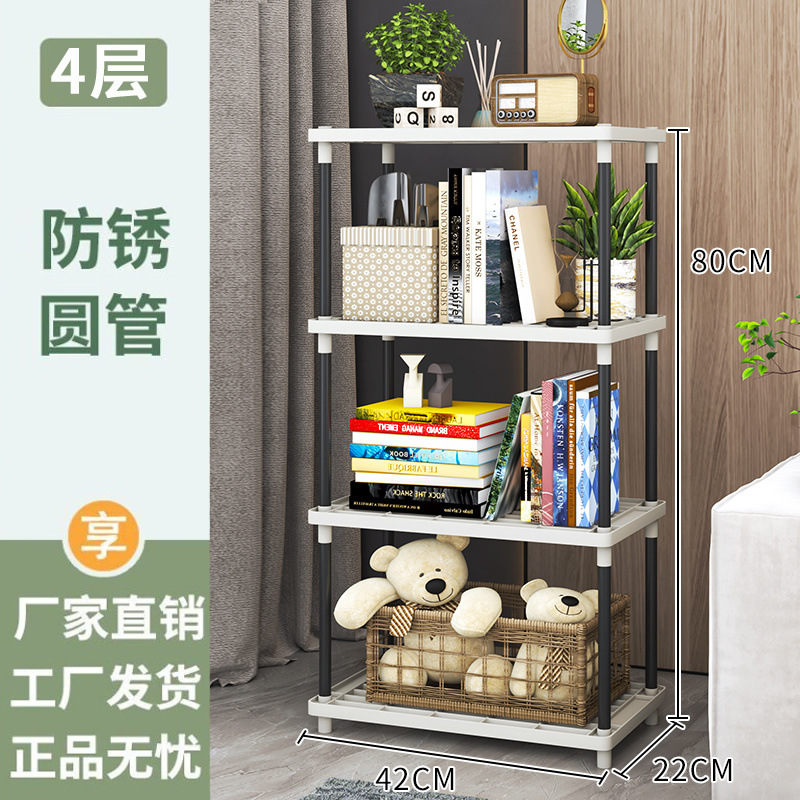 Estantes de cocina, horno de microondas de metal de piso, almacenamiento, artículos para el hogar, baño, horno, estante de almacenamiento multicapa