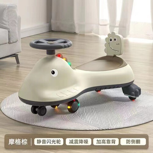 Children's Swivel Car 1-6 Years Old, Unisex Baby Silent Anti-Tip, Parent-Child Companion, New Model Swinging Car with Omni-directional Wheels