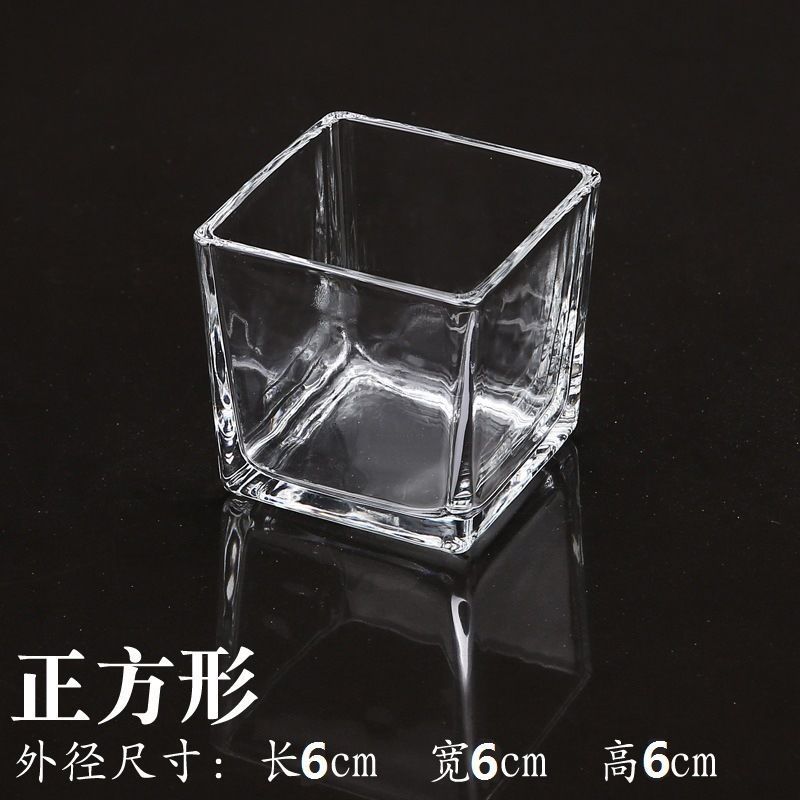 사각컵 6CM [뚜껑 없음] 손수건 포함