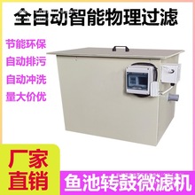 Y�¿�2024�Ԅ���ϴPP�D��΢�V�C�~���^�V�Bֳ�^�V���~���^�V�C��