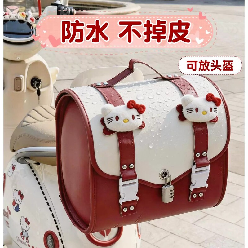 Suitable for Color-Blocked Large-Capacity Trunk Boxes for Electric Vehicles, Rear Storage Boxes for Electric Bikes, Modification Accessories