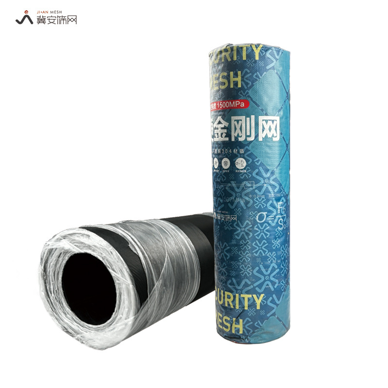 高清防蚊金刚网纱窗网 防盗加厚超硬窗纱网 防虫网家用厂家批发