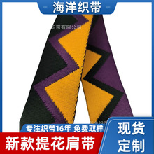 5�����¿��p���Ứ���� �������Sɫ��ɫ��ɫV��M��W��5cm�X�μ玧