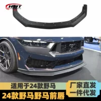 Подходит для 24-го Ford Mustang Mustang, модифицированного и модернизированного диффузора переднего спойлера Darkhorse.