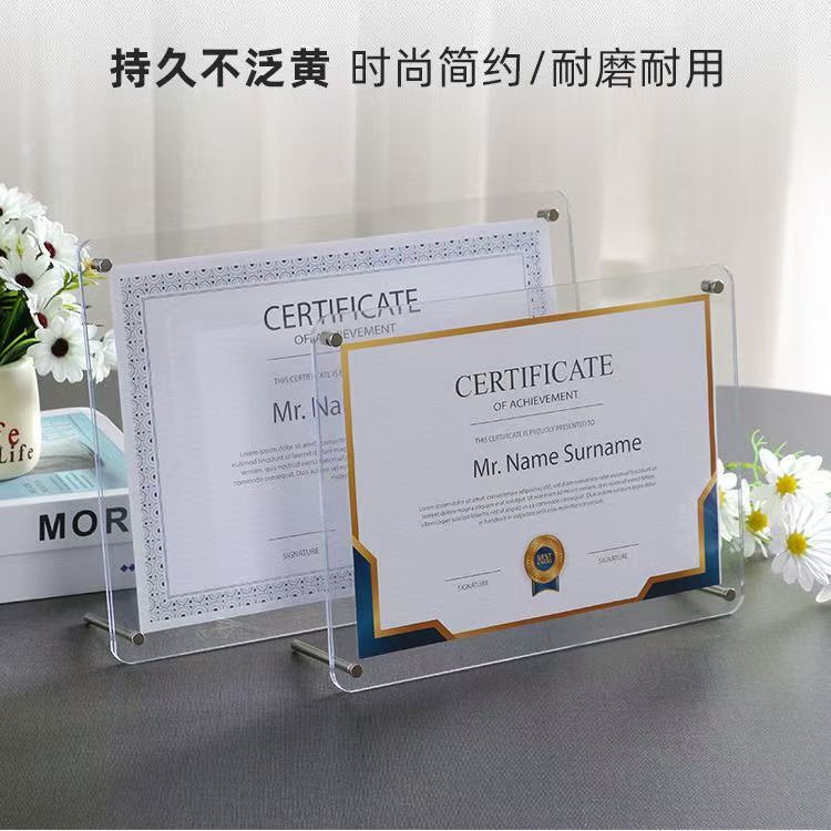 Acrylic Photo Frame Display Stand A4 Certificate Business License Frame 6inch 7inch Authorization Plaque Business License Frame Acrylic Photo Frame Display Stand A4 Certificate Business License Frame 6inch 7inch Authorization Plaque Business License Frame