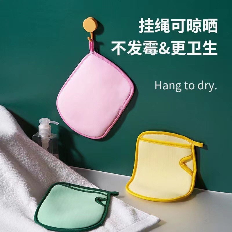 Baby Bath Sponge That Doesn'T Hurt the Skin, Baby Girl Back Scrubber, Dirt Remover, Bath Towel, Children's Bath Tool