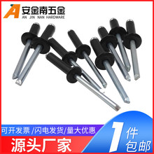��ɫ���Ƴ�оí��2.4/2.8/3/3.2/4/4.8/5mm��Բͷ����20x22x25x30