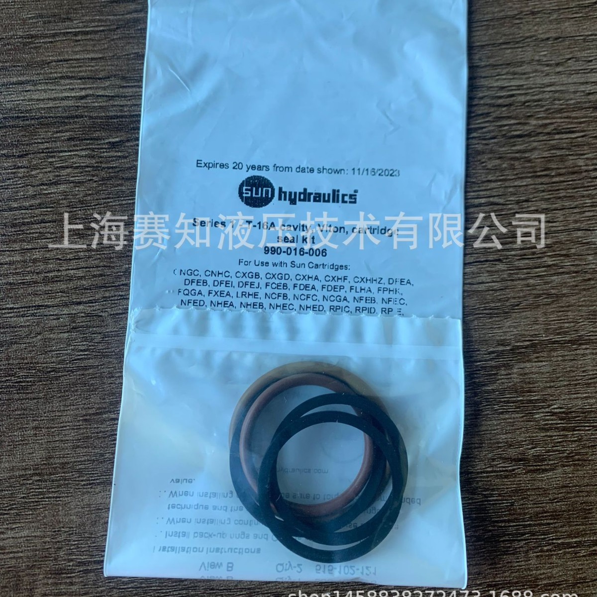 990-016-006 990016006 SUN hydraulics 美国 太阳液压 密封组件